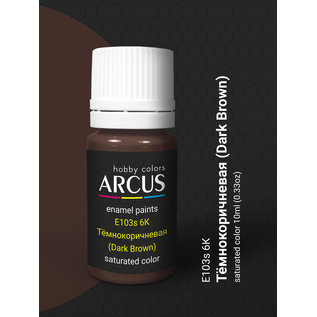 ARCUS Hobby Colors 103 Dark Brown (6К Тёмнокоричневая)