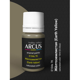 ARCUS Hobby Colors 104 Earth Yellow (7К Жёлтоземлистая)