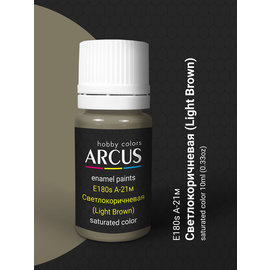 ARCUS Hobby Colors Arcus - 180 A-21M Light Brown (А-21м Светлокоричневая)