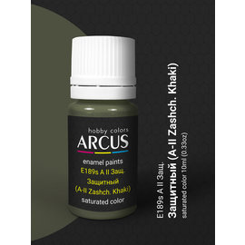 ARCUS Hobby Colors Arcus - 189 А-II Zashch. Khaki (А-II Защ. Защитный)