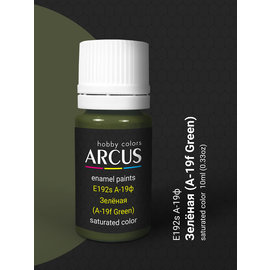 ARCUS Hobby Colors Arcus - 192 A-19f Green (А-19ф Зеленая)