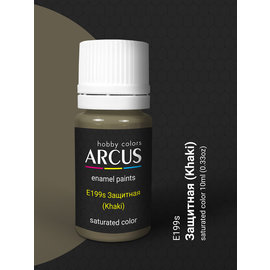ARCUS Hobby Colors Arcus - 199 Khaki (Защитная)