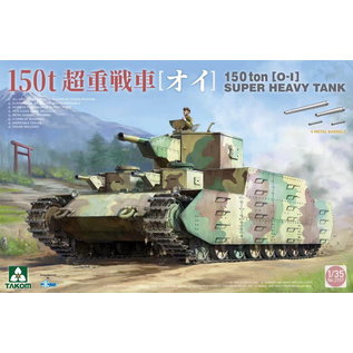 TAKOM 150 ton O-I Super Heavy Tank - 1:35