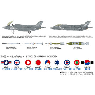 TAMIYA Lockheed F-35A Lightning II - 1:48