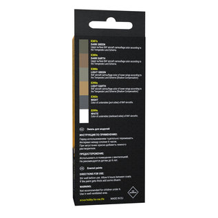 ARCUS Hobby Colors 3004 RAF WW2 Biplanes