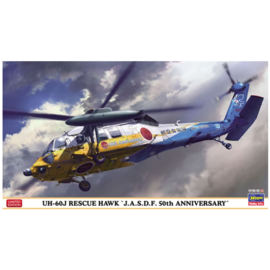 Hasegawa Hasegawa - UH-60J Rescue Hawk "JASDF 50th Anniversary" - Limited Edition - 1:72