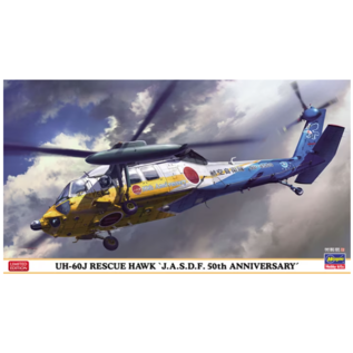 Hasegawa UH-60J Rescue Hawk "JASDF 50th Anniversary" - Limited Edition - 1:72