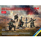 ICM WW2 German mortar s.Gr.W.34 with Crew (mortar and 4 figures) - 1:35