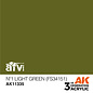 AK Interactive Nº1 Light Green (FS34151)