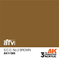 AK Interactive S.C.C. No.2 Brown