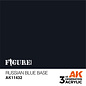 AK Interactive Russian Blue Base