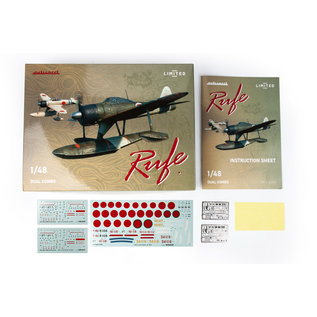 Eduard Rufe (A6M2-N) - Dual Combo - Limited Edition - 1:48