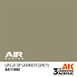 AK Interactive IJN J3 SP (Amber Grey)