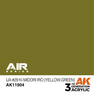 AK Interactive IJA #29 Ki Midori iro (Yellow-Green)