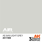 AK Interactive AE-9/AII Light Grey