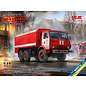 ICM AR-2 Hose Fire Truck on Kamaz-4310 chassis - 1:35