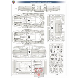 Modelsvit Modelsvit - North American F-82E/H Twin Mustang - 1:48