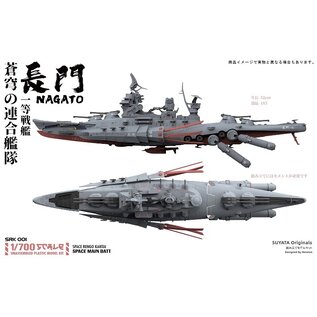 Suyata Space Main Battleship Nagato - 1:700