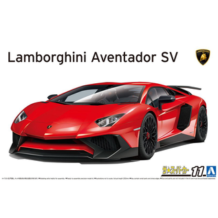 Aoshima Lamborghini Aventador SV '15 - 1:24