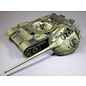 MiniArt Soviet Medium Tank T-54-2 Mod. 1949 w/Interior Kit - 1:35