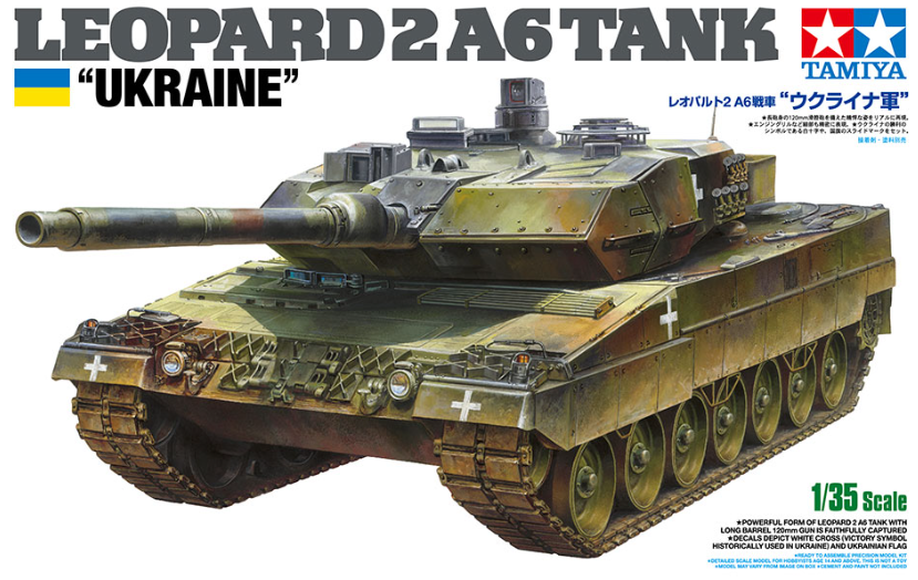 Tamiya Mbt Leopard A Ukraine Limited Edition Traudls