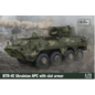 IBG Models BTR-4E Ukrainian APC with slat armor - 1:72