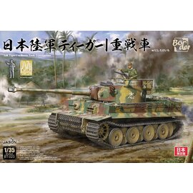 Border Model Border - Imperial Japanese Army Tiger I w/ Resin commander figure - 1:35