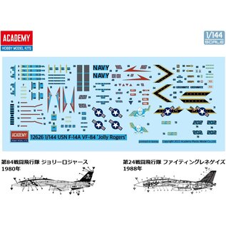 Academy Grumman F-14A Tomcat - VF-84 "Jolly Rogers" - 1:144