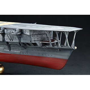 Fujimi IJN Aircraft Carrier Kaga - 1:350