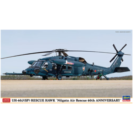 Hasegawa Hasegawa - Sikorsky UH-60J(SP) Rescue Hawk "Niigata Air Rescue 60th Anniversary" - Limited Edition - 1:72