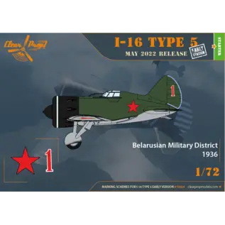 Clear Prop! Polikarpov I-16 Type 5 Early Version - Starter Kit - 1:72