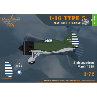 Clear Prop! Polikarpov I-16 Type 5 Early Version - Starter Kit - 1:72