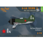 Clear Prop! Polikarpov I-16 Type 5 Early Version - Starter Kit - 1:72