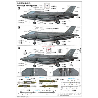 Trumpeter Lockheed Martin F-35B Lightning II - 1:32