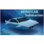 Fujimi Bond Car Submarine (Lotus Esprit) - 1:24
