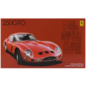 Fujimi Ferrari 250 GTO - 1:24