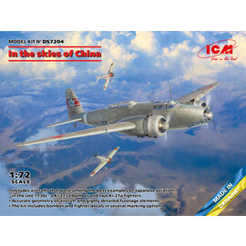 ICM ICM - In the skies of China (Ki-21-Ia, two Кі-27а) - 1:72