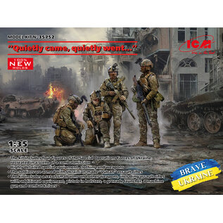 ICM “Quietly came, quietly went…” Special Operations Forces of Ukraine - 1:35