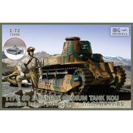 IBG Models IBG - Type 89 Japanese Medium tank KOU – gasoline, hybrid-production - 1:72