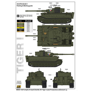 Trumpeter Pz.Kpfw.VI Ausf.E Sd.Kfz.181 Tiger I (Late Production) w/Zimmerit - 1:35