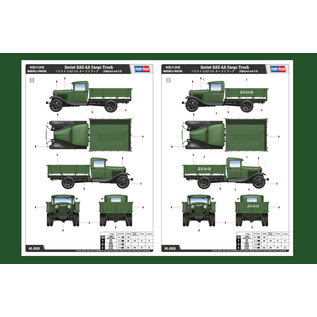 HobbyBoss Soviet GAZ-AA Cargo Truck  - 1:35