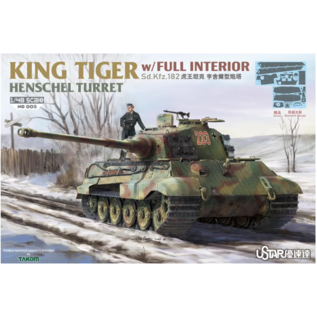 USTAR King Tiger Henschel Turret w/Full Interior - 1:48