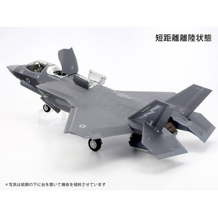 TAMIYA Lockheed F-35B Lightning II - 1:48