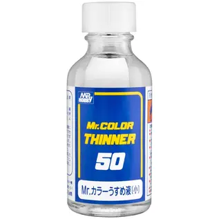 Mr. Hobby Mr. Color Thinner 50 (T-101) - 50ml