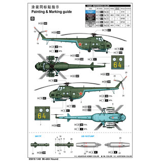 Trumpeter Mil Mi-4AV Hound - 1:48