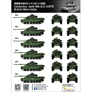 VESPID Models Centurion Mk.5/1 - 4. RTR British Main Battle Tank - 1:72