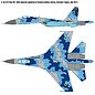 IBG Models Sukhoi Su-27P Flanker in Ukrainian Service - 1:72