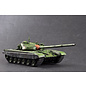 Trumpeter Soviet MBT T-72B - 1:35