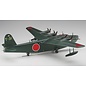 Hasegawa Kawanishi H8K2 Type 2 Flying Boat Model 12 - 1:72