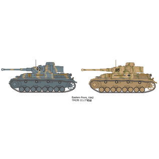 TAMIYA Panzerkampfwagen IV Ausf G. Early Production & Motorcycle Eastern Front - 1:35